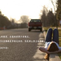 word文档找不到了,在哪里查找